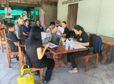 เข้าร่วมประชุมคณะกรรมการดำเนินการกลุ่มเกษตรกรชาวสวนยางพาราหนองทุ่งมน เพื่อกำหนดวันประชุมใหญ่สามัญประจำปี 2569 ... พารามิเตอร์รูปภาพ 4